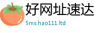 77777788888王中王正版被777888精准管家婆四肖